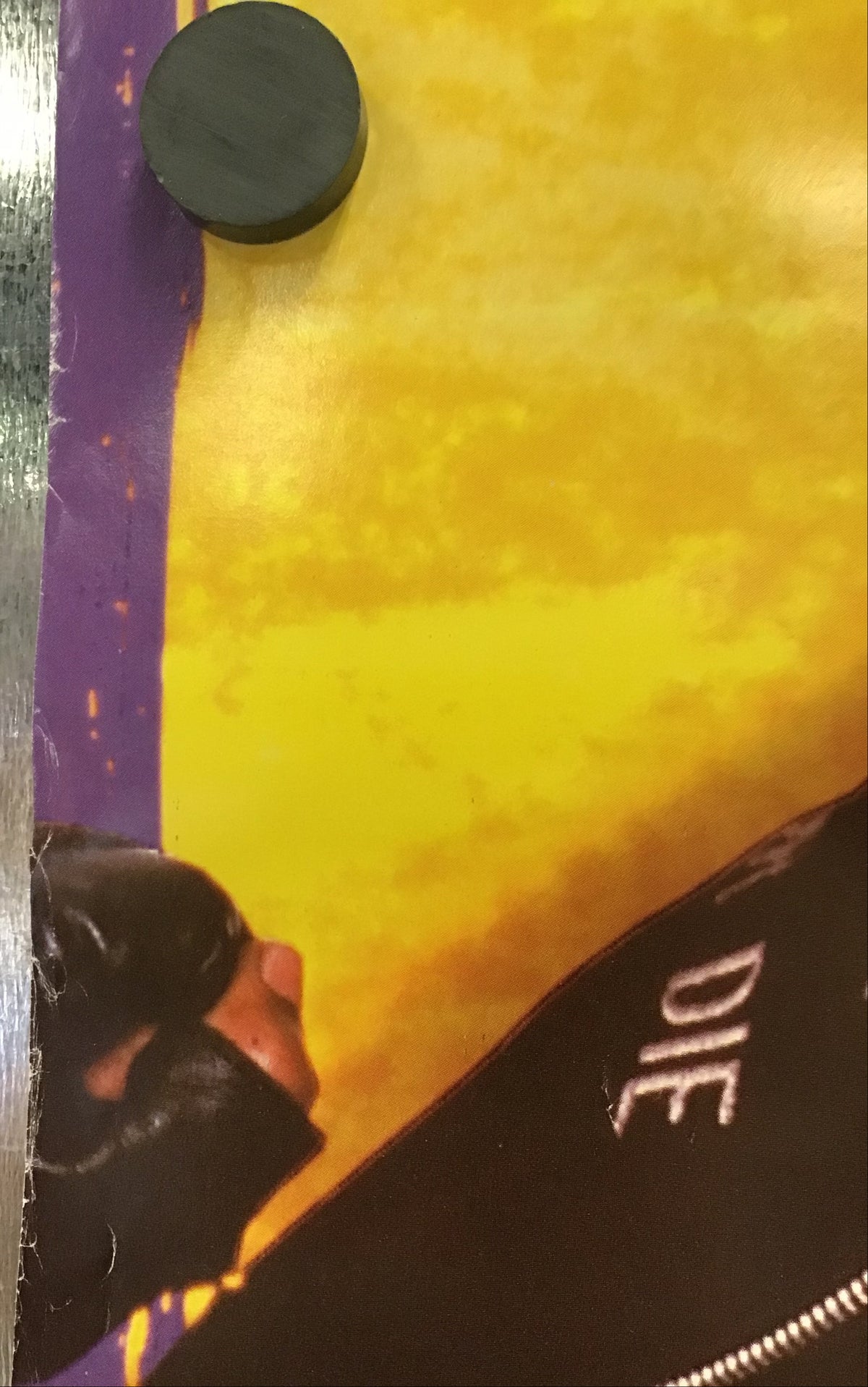 Spike Lee - School Daze Promo Poster
