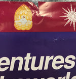 The Orb - The Orb's Adventures Beyond the Ultraworld Promo Poster