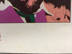 Vangelis - Promo Poster