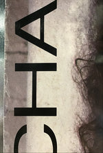 Michael Bolton - Poster