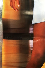 Sunday - I Know Promo Poster
