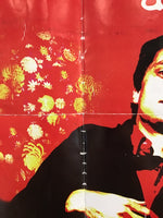 The Black Heart Procession - Amore Del Tropico Promo Poster