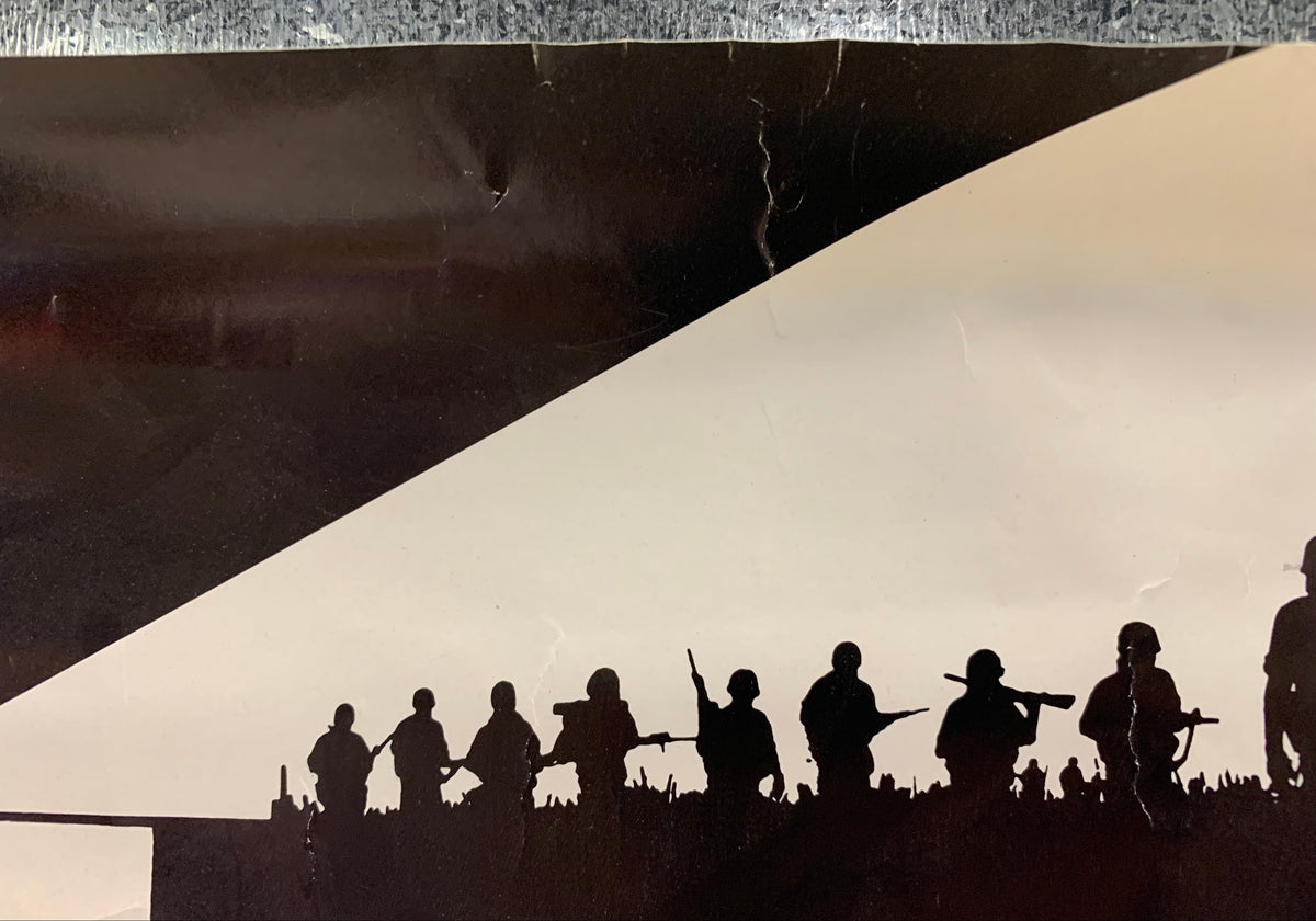 Platoon - Promo Poster
