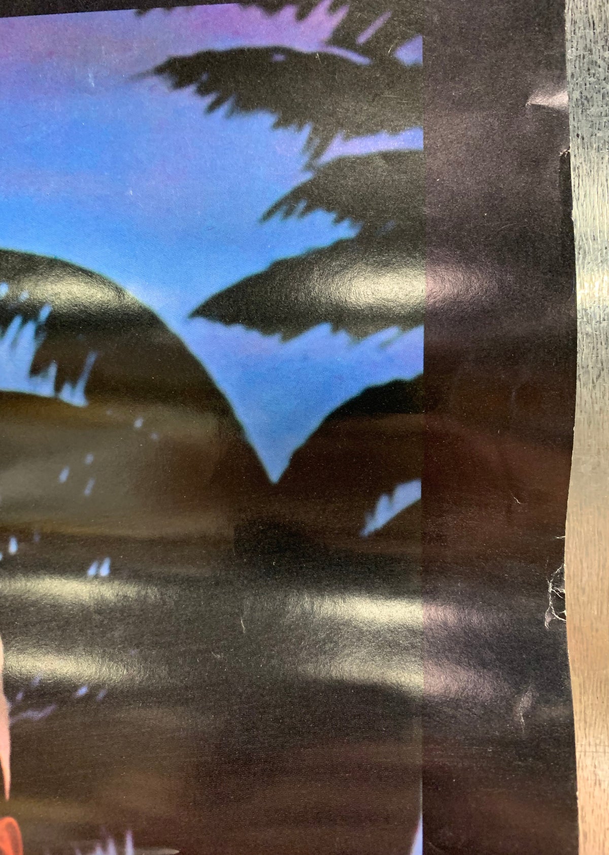 Big Audio Dynamite - No. 10, Upping St. Promo Poster