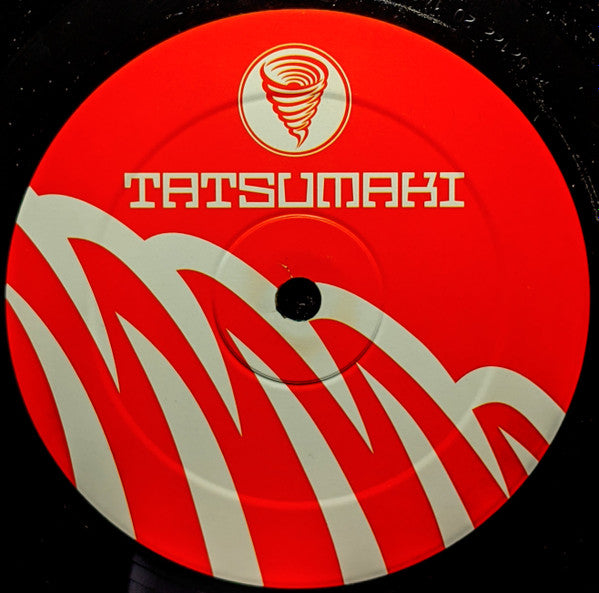 Afterburn : Summer Sun (12")