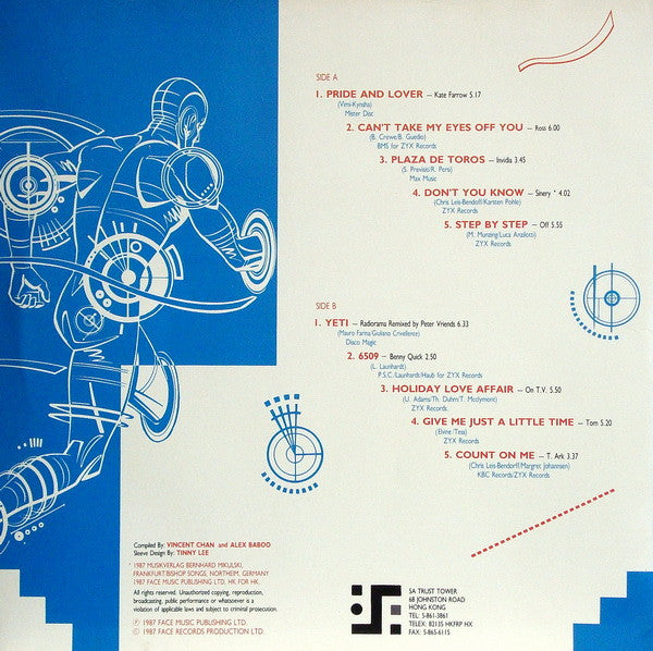 Various : Up-Town Jumbo Vol 1 (LP, Comp)