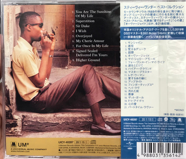 Stevie Wonder : The Definitive Collection (CD, Comp, Mono, Ltd, RE, Hi-)