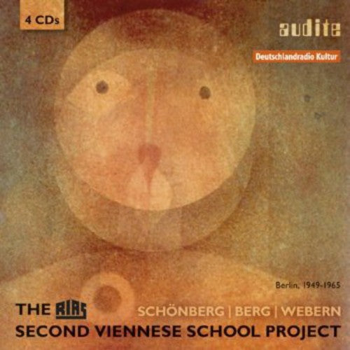 the album cover for Berliner Philharmoniker - Rias Second Viennese School Project