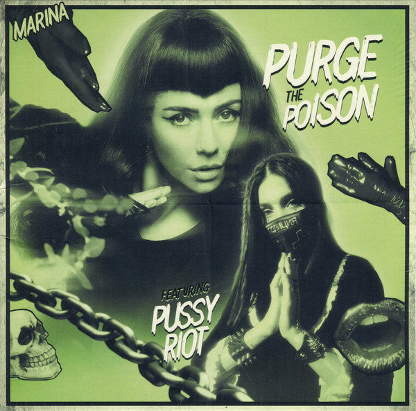 Marina (75) : Purge The Poison(7", Single, Ltd, Glo)