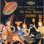 the album cover for Prasit Thawon Ensemble - Thai Classical Music