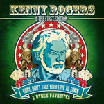 Kenny Rogers - Ruby No lleves tu amor a la ciudad y otros (CD)