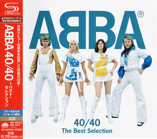 ABBA - 40/40 ザ・ベスト・セレクション (SHM-CD) (CD)