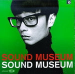 Towa Tei - Sound Museum (enhanced) (CD)