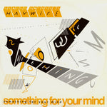 George Norman's Haywire* : Something For Your Mind (12")