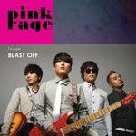 the album cover for Pink Age - Blast Off