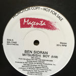 Ben Sidran : Mitsubishi Boy (12", Single, Promo)