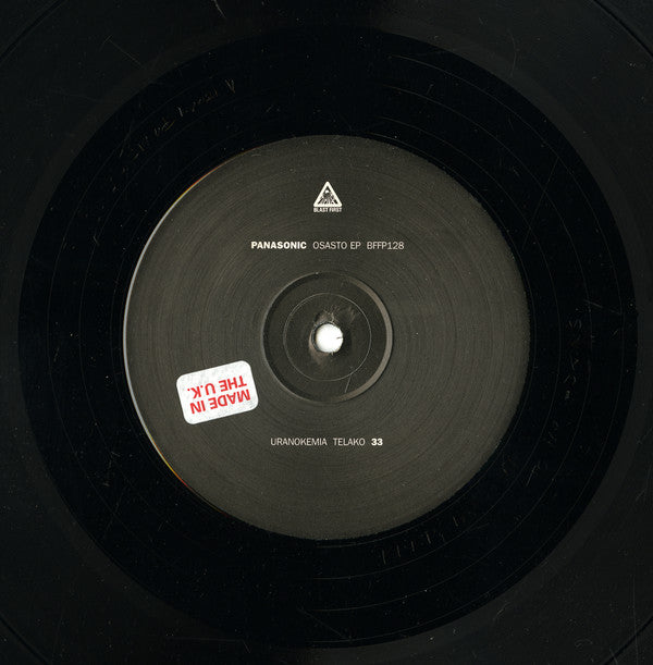 Panasonic* : Osasto EP (12", EP)