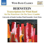 the album cover for University of South Carolina Wind Ensemble - Transcriptions for Wind Band