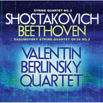 the album cover for Valentin Berlinsky Quartet - String Quartet No 3 / Rasumovsky String Quartet