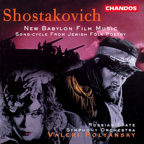 the album cover for Valery Polyansky - New Babylon Film Music