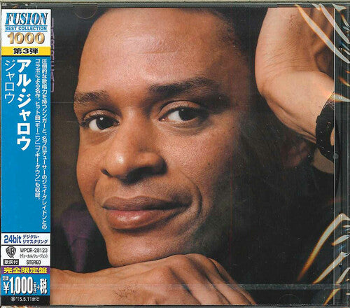 Al Jarreau - Jarreau (Remasterizado) (CD)