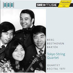 Tokyo String Quartet - Tokyo String Quartet: Quartet Recital 1971 (CD)