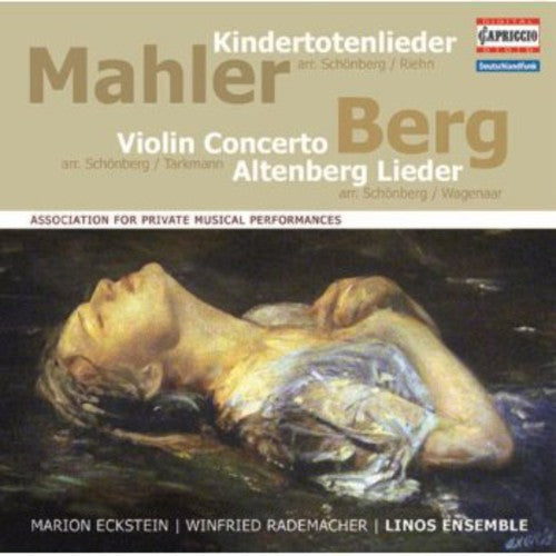 the album cover for Winfried Rademacher - Association for Private Musical Performances