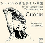 the album cover for Chopin / Paleczny / Duo Granat - Very Best of Chopin