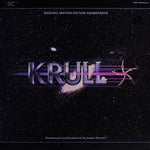 James Horner : Krull - Original Motion Picture Soundtrack (LP)