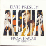 Elvis Presley - Aloha from Hawaii: 25th Anniversary Edition (CD)