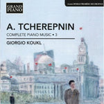 the album cover for Giorgio Koukl - Complete Piano Music 3