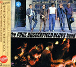Paul Butterfield - Paul Butterfield Blues Band (CD)