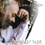 Shlomo Carlebach - Se acercan los días (CD)