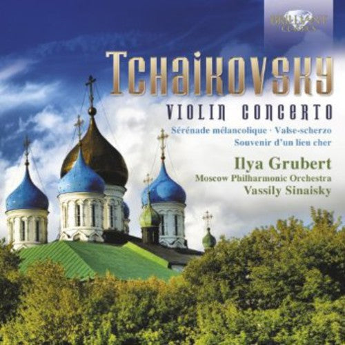 the album cover for Ilya Grubert - Violin Concerto