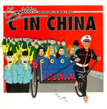 Confetti's : C In China (12", Maxi)