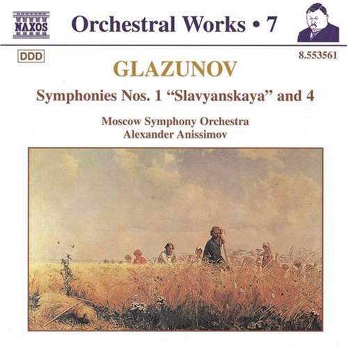the album cover for Alexander Anissimov - Orchestral Works 7