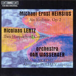 the album cover for Makoto Akatsu - 6 Sinfonie / 2 HPSCHD Cti