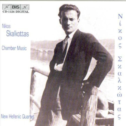 the album cover for New Hellenic Quartet - Chamber Music