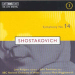 the album cover for H. HOWELLS - Symphony 14 Op 135