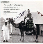 the album cover for Tcherepnin / Ogawa / Singapore Sym Orch / Shi - Piano Concertos