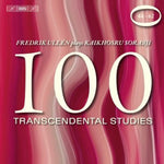 the album cover for Fredrik Ullen - Transcendental Studies 44-62