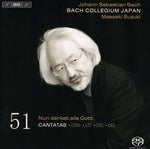 the album cover for Masaaki Suzuki - Cantatas 51