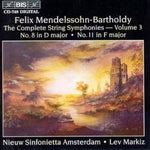 the album cover for Lev Markiz - Complete String Symphonies