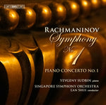 the album cover for Rachmaninov / Sudbin / Singapore Sym Orch / Shui - Symphony No 1 & Piano Concerto No 1