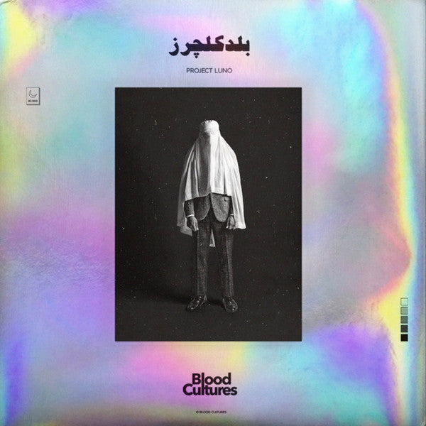 Blood Cultures : Luno (LP, Album, Club, Whi)