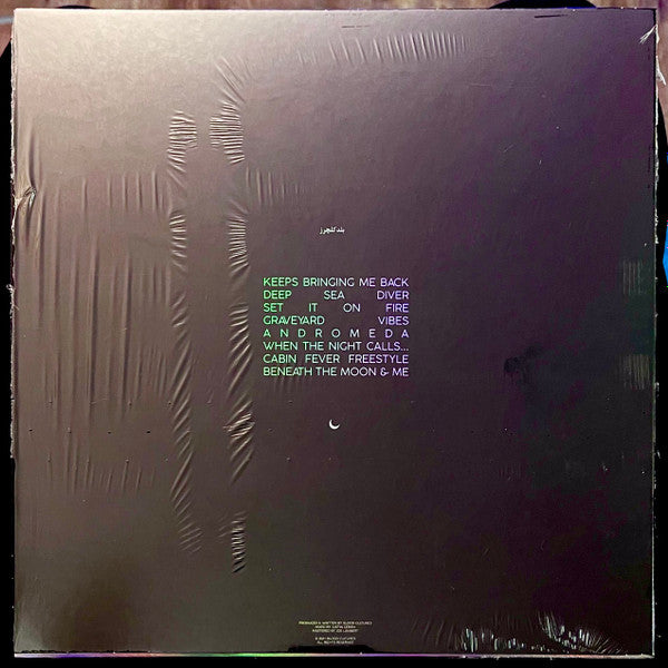 Blood Cultures : Luno (LP, Album, Club, Whi)