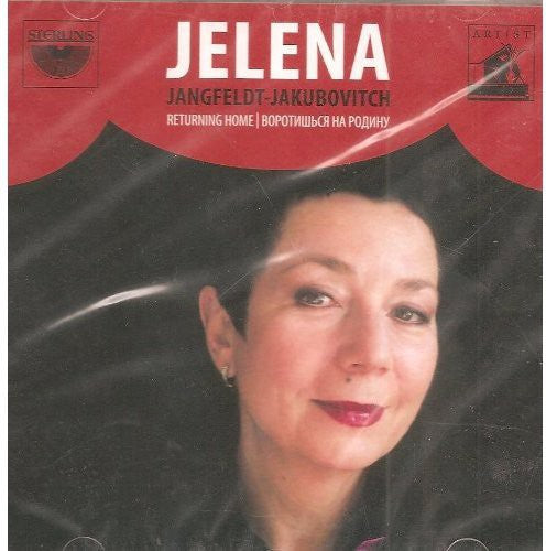 the album cover for Jangfeldt-Jelena Jakubovitch - Returning Home