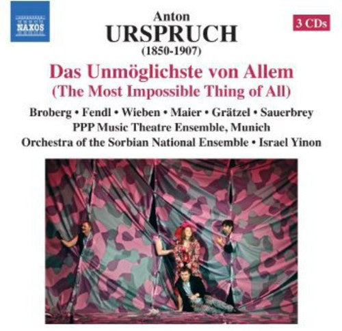 the album cover for Israel Yinon - Das Unmoeglichste Von Allem