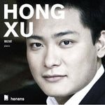 the album cover for Mozart - Hong Xu Plays Mozart