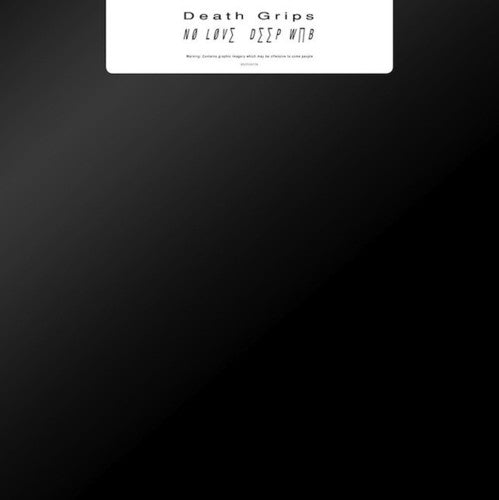 デス・グリップス - No Love Deep Web (レコード)